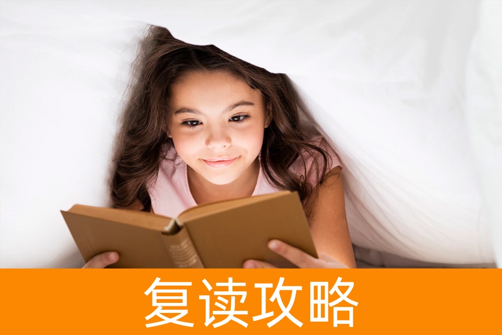 单招生家长必看:孩子走单招后还有升本机会吗?